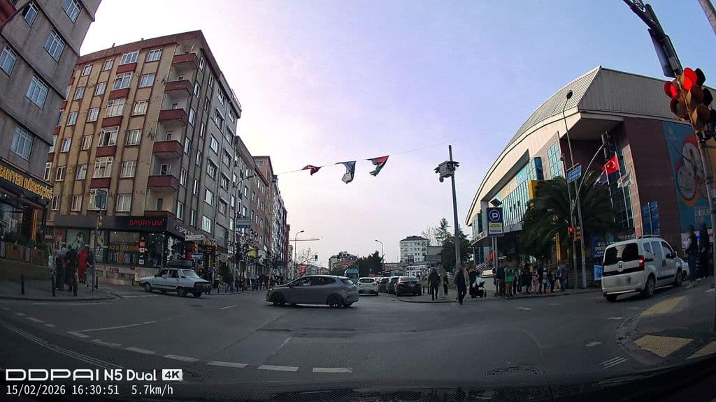 Street view near Kadıköy Nargilem (Ümraniye tobacco shop, Nargile dair her şey)