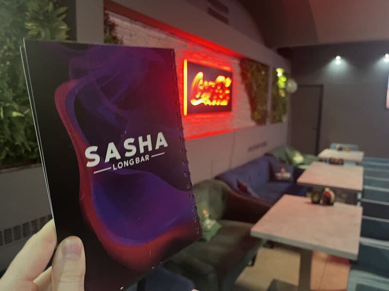 Sasha long bar photo 4