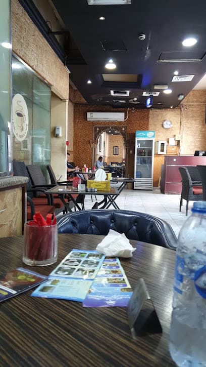 Layali Al Prince Cafe