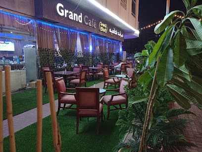 Grand Cafe photo 1