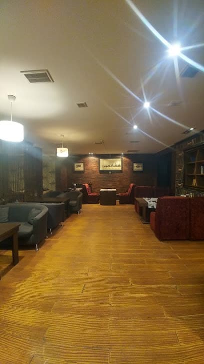 Hoxton House
