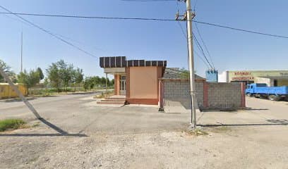 Aidana Hookah House photo 1