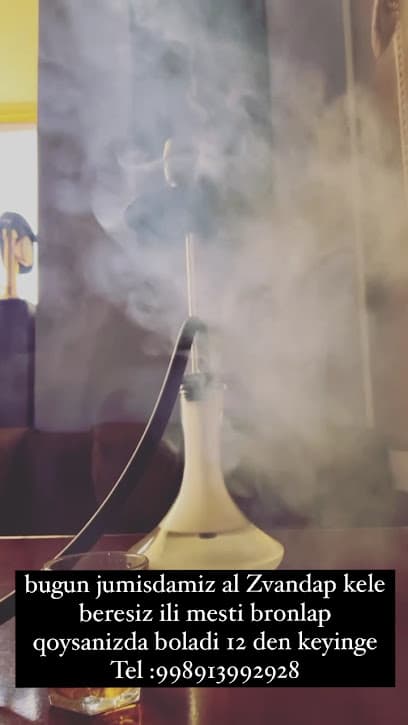 Marmelad hookah bar photo 1