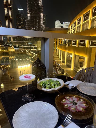 Amaya Best Shisha In Dubai