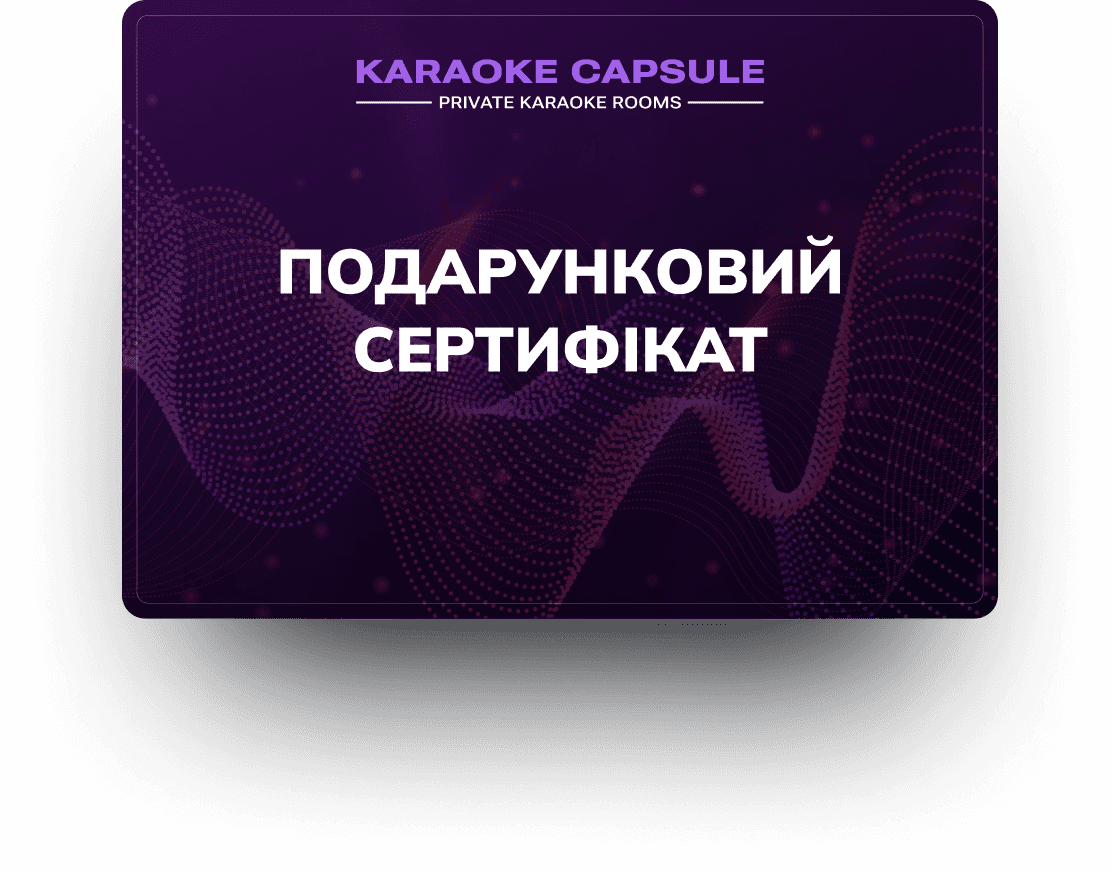 Чашка&Пляшка Bar & Hookah photo 2