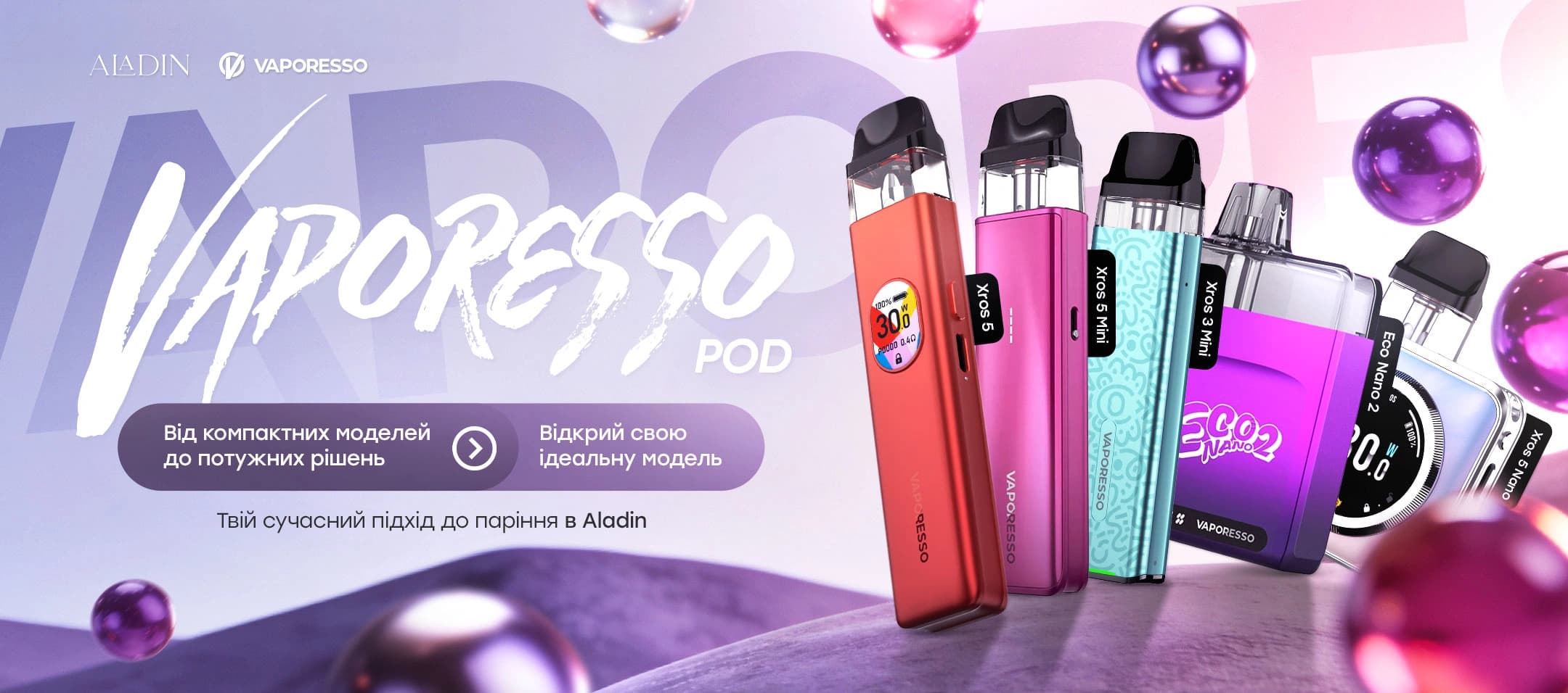 Aladin, магазин кальянів та аксесуарів photo 4