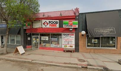 Winnipeg Hookah photo 2