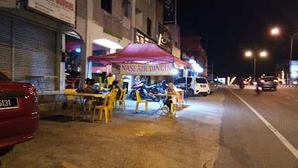 Shisha Guchil photo 1