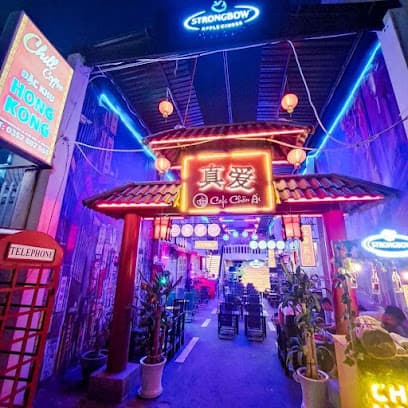 Cafe Shisha Chân Ái photo 1