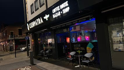 Cleopatra Shisha Cafe and Coffee House photo 2