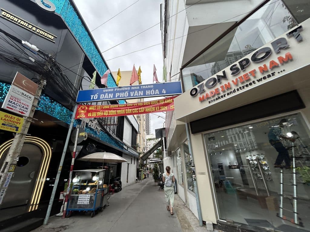 Street view near The Cloud Bar