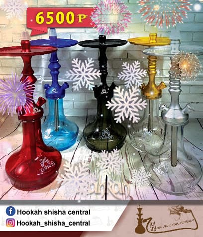 Hookah Shisha Central قلیان الشيشة photo 1