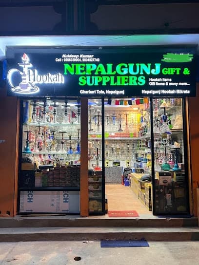 Nepalgunj Gift and hokah Supplies photo 1