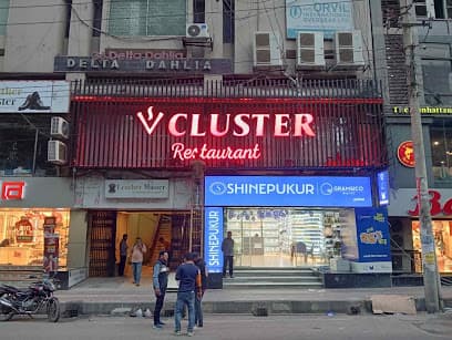 Cluster Restaurant & Bar