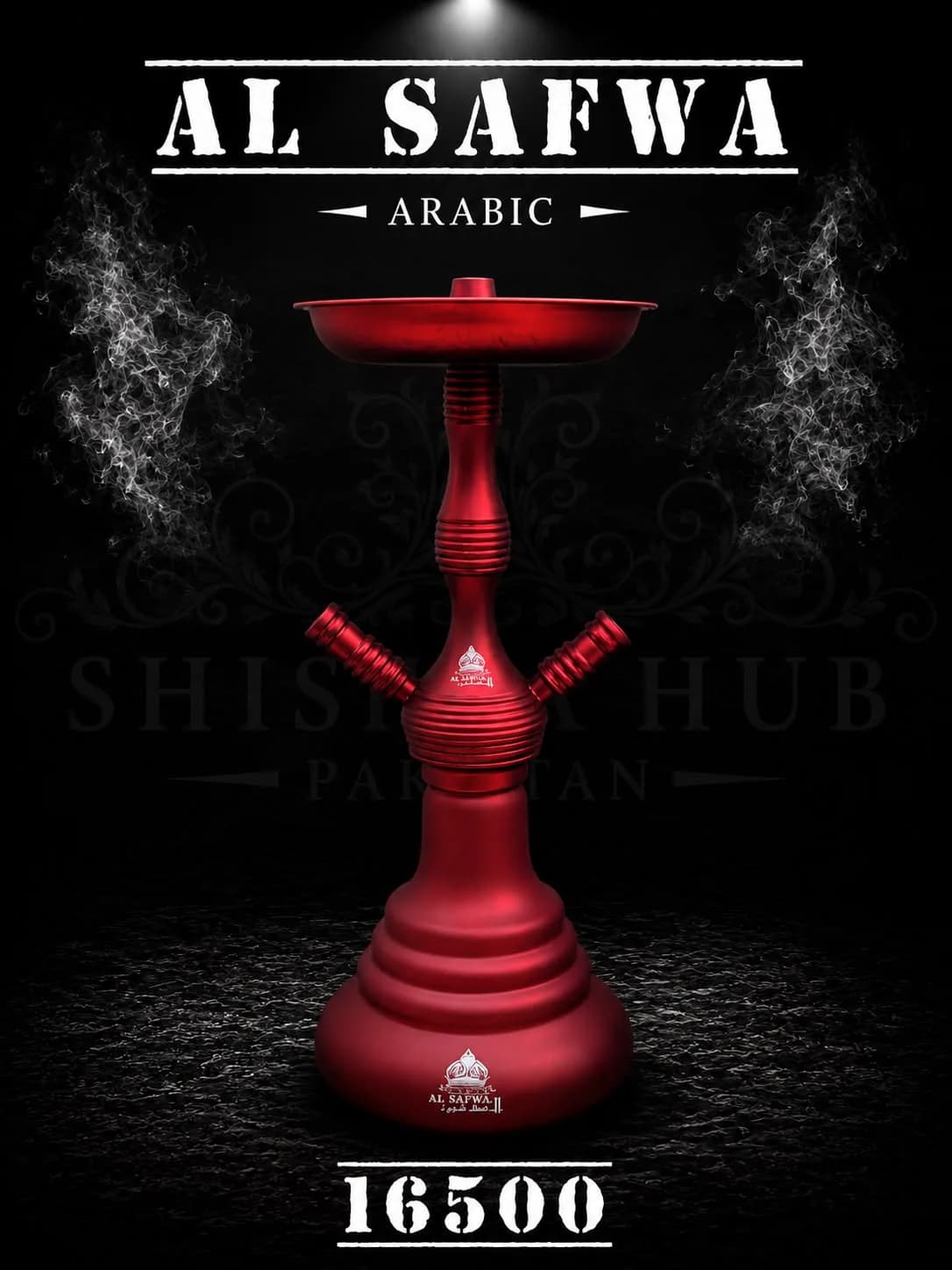Shisha Hub Pakistan photo 5