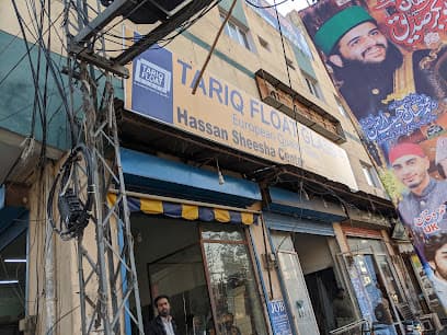 Hassan Sheesha Centre photo 1