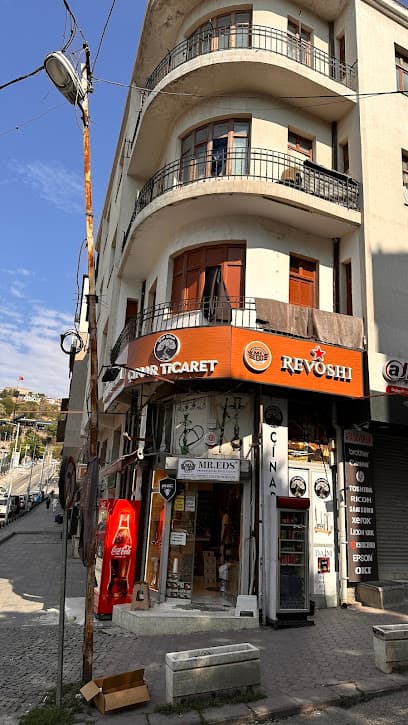 ÇINAR TİCARET NARGİLE & TOBACCO photo 1