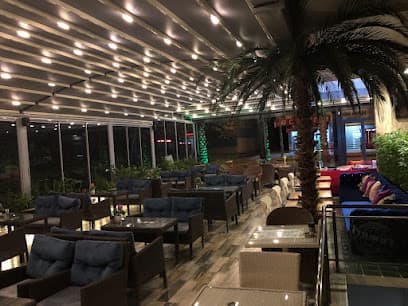 Fumar Lounge photo 1