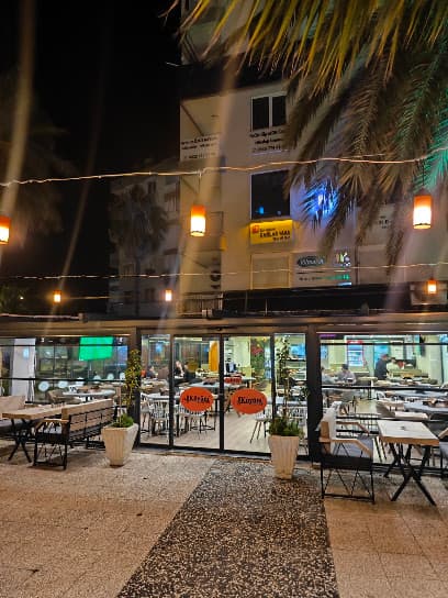Köyüm Sampi Shisha & Lounge
