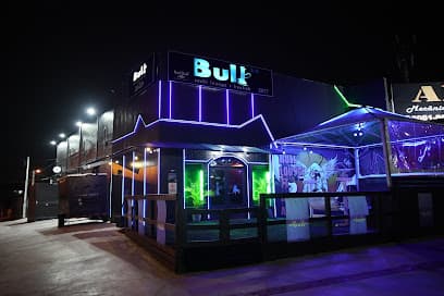 Bull Lounge | Sushi Lounge • Hookah photo 1