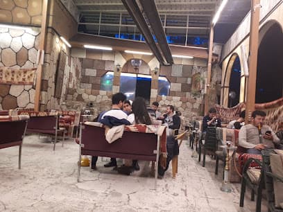Yeşil Bahçe photo 1