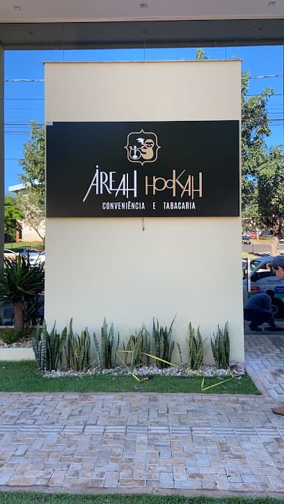 Áreah Hookah photo 1