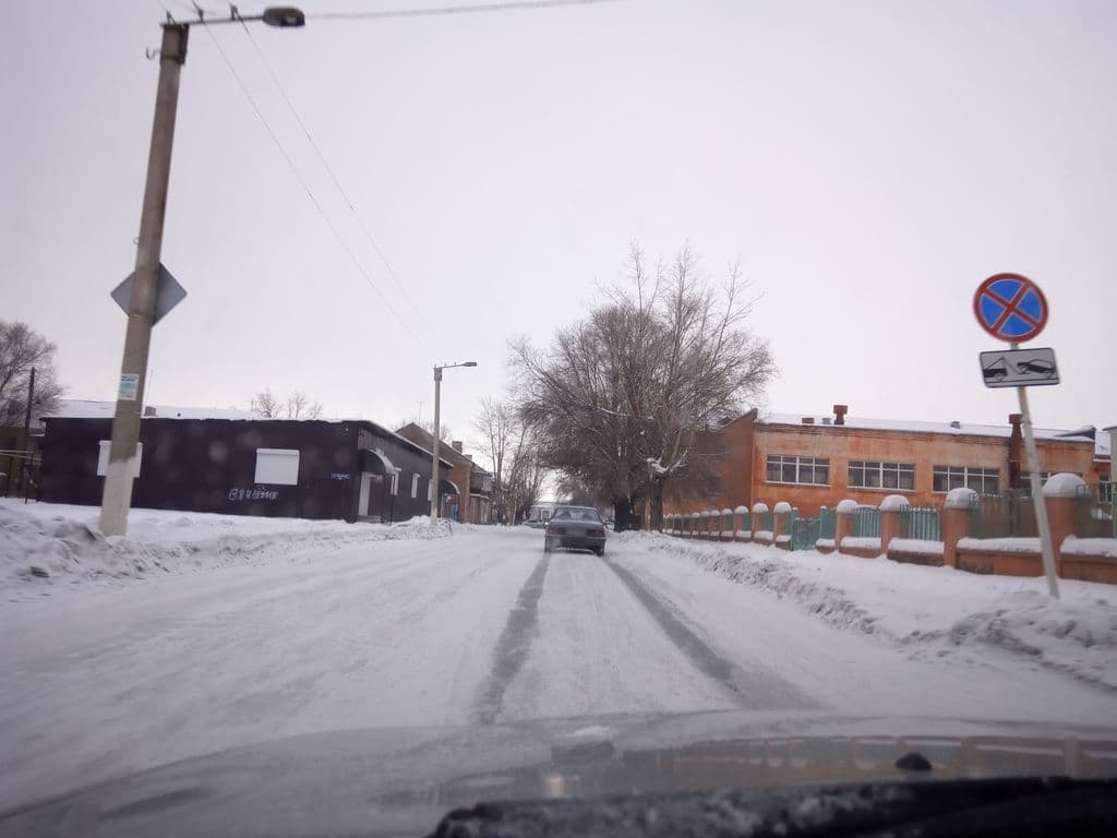 Street view near Hookah Family