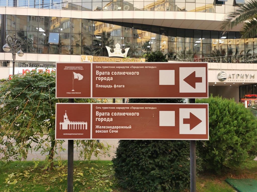 Street view near The Gallery Lounge