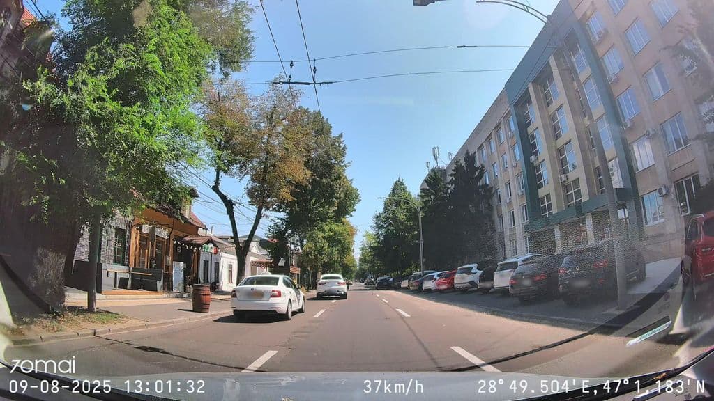 Street view near Hookah zone