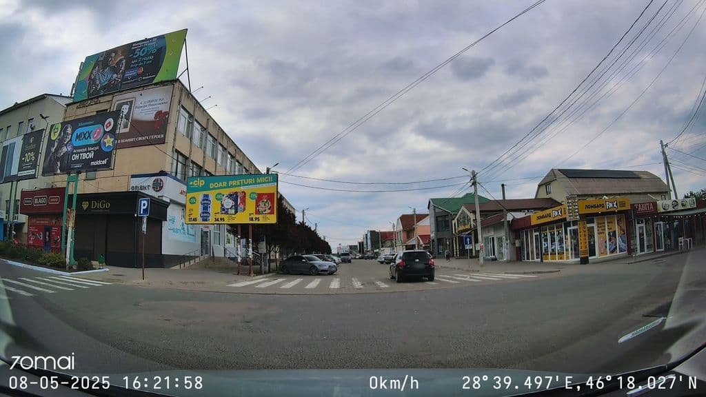 Street view near AdoreFumo