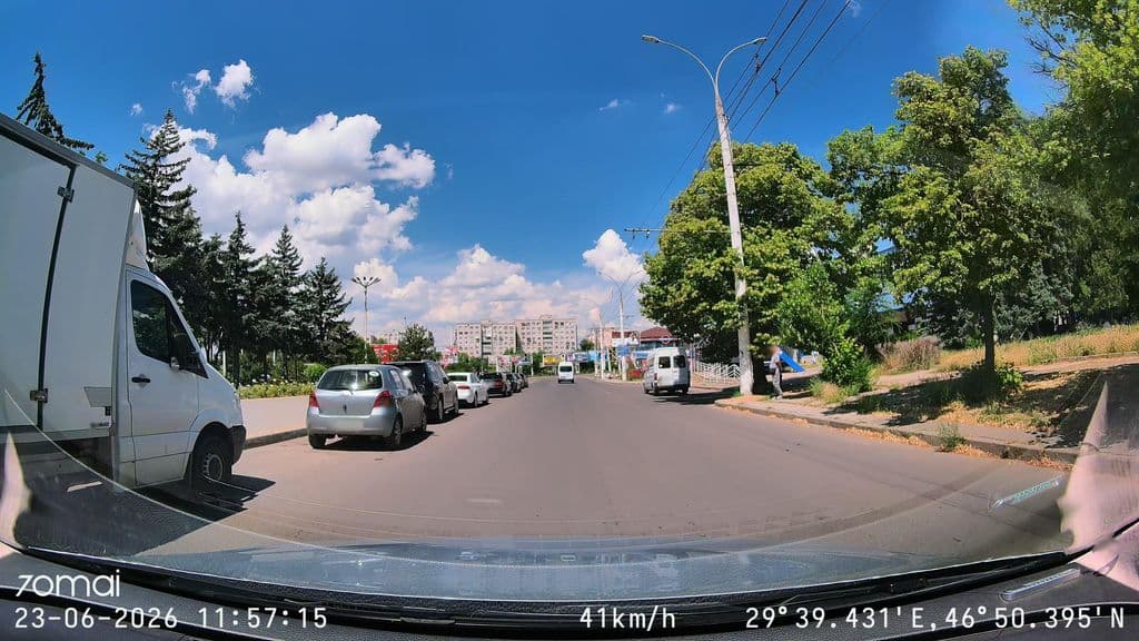 Street view near HaBAR