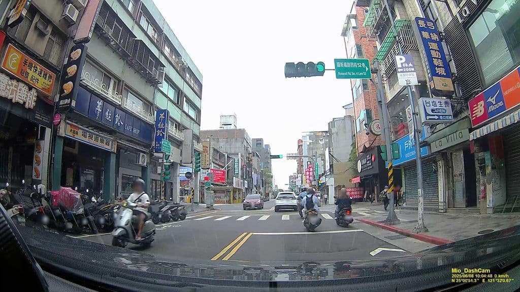 Street view near 土貓商號 Turkish Kedi