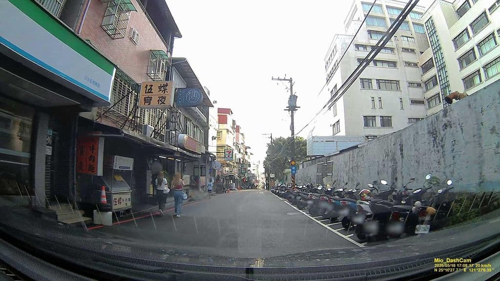 Street view near Flying Shisha Bar
