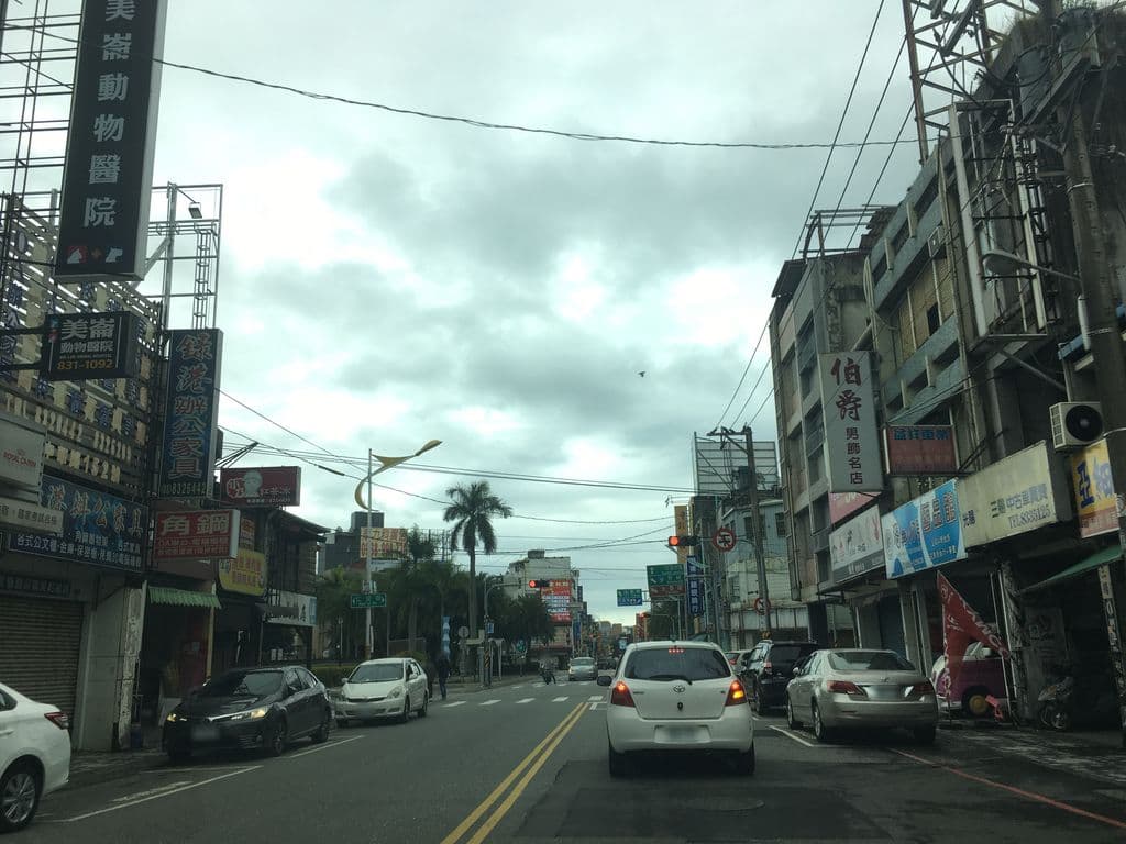 Street view near 煙花shisha bar