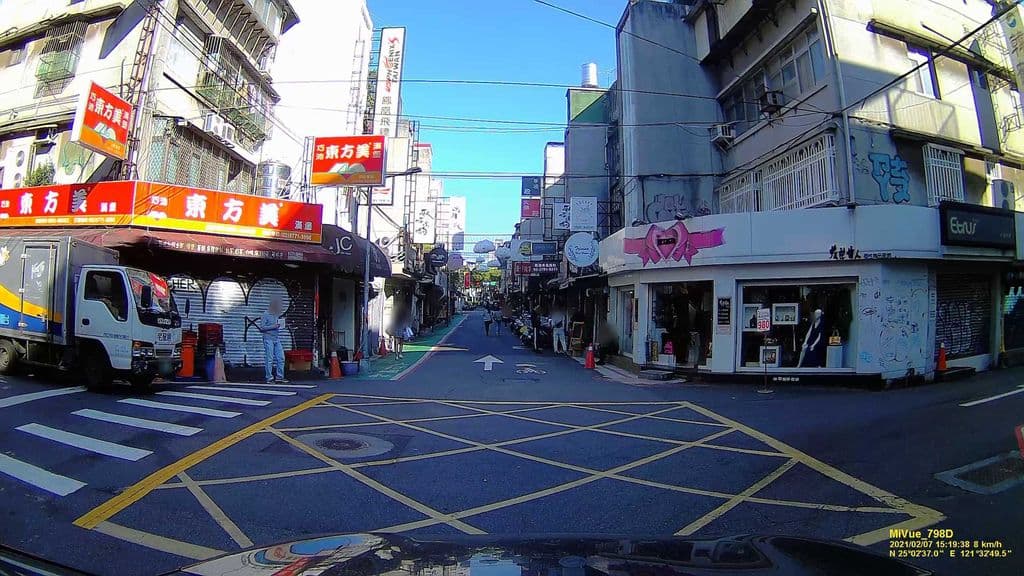 Street view near Blursday Draft.Cafe 咖啡.酒吧| Shish
