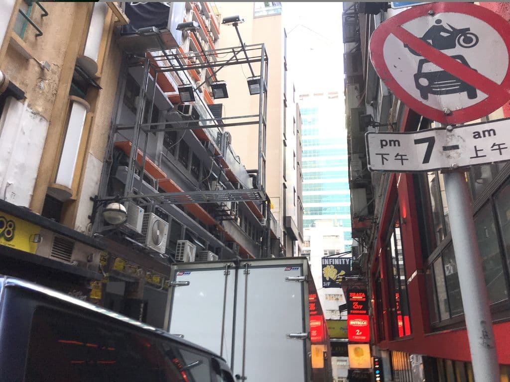 Street view near Sahara Lounge LKF