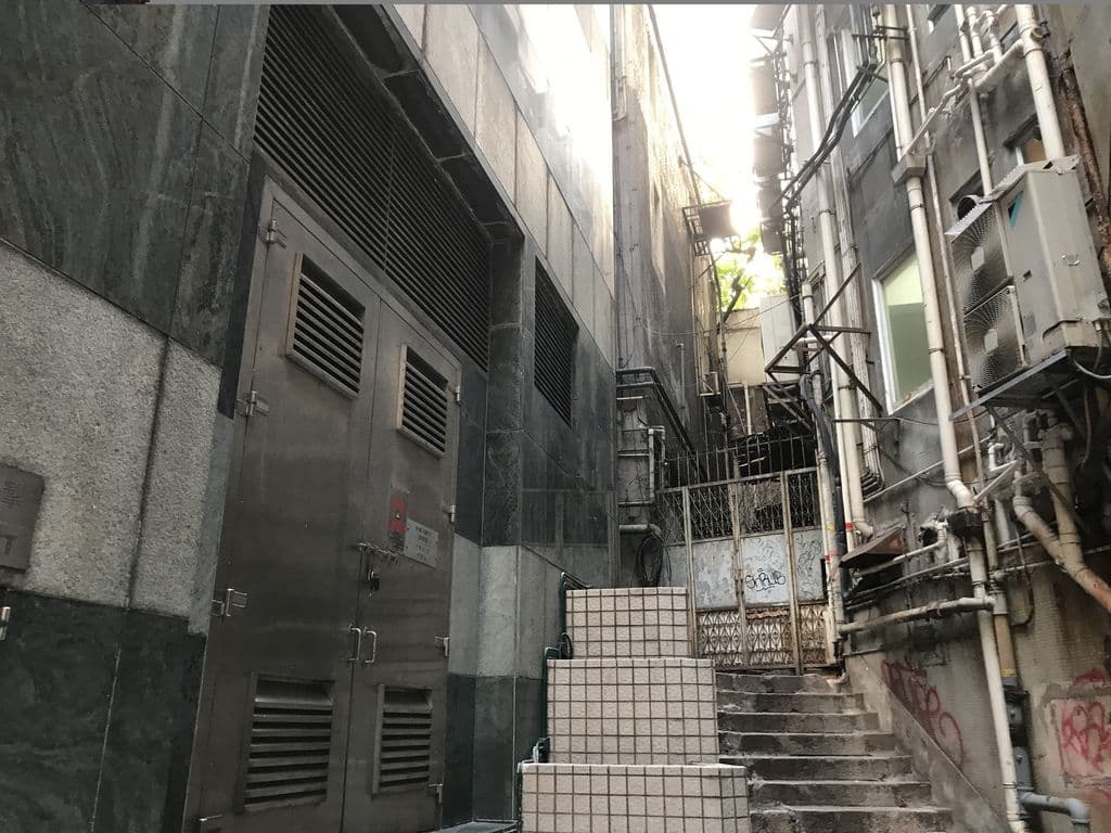 Street view near 省略號 Ellipsis Shisha Bar & Lounge