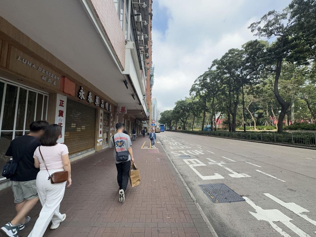 Street view near She Says Lounge