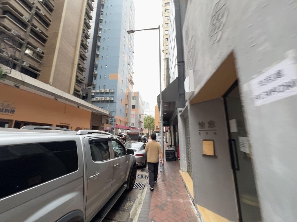 Street view near Aces Group Limited - #1 Shisha Catering, Home Delivery and Online Shop in Asia