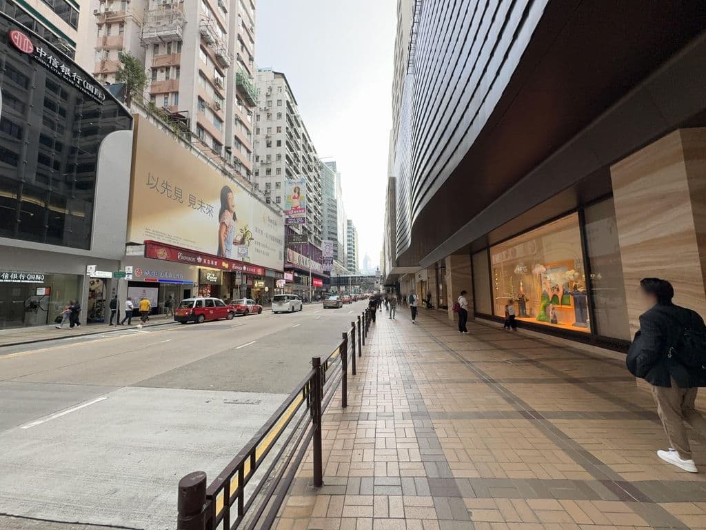 Street view near Often Rooftop Bar & BBQ without Omakase Shisha Lounge 水タバコ/ الشيشة/ الهند