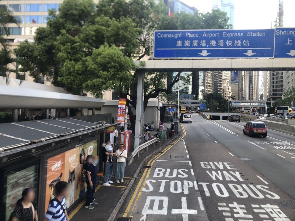 Street view near Tuah Shisha Hong Kong