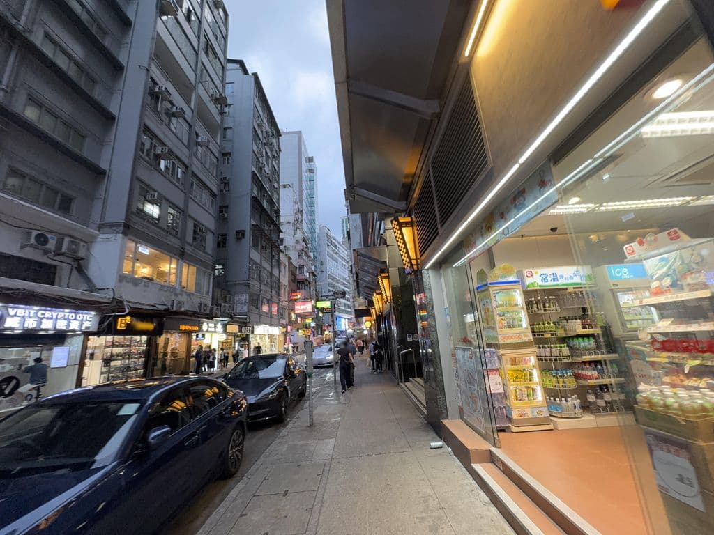 Street view near Earls Court Hookah