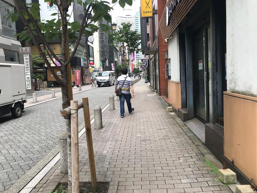 Street view near SHISHA PINK