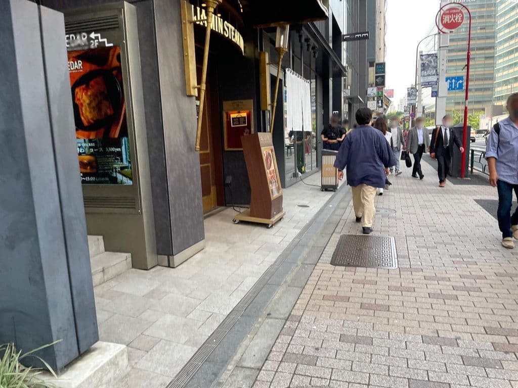 Street view near シーシャカフェ＆バーmusch（ムッシュ）六本木店（hookah lounge musch）