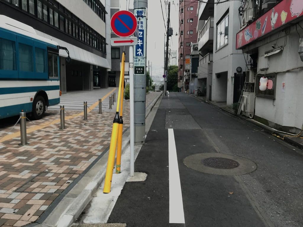 Street view near muse Roppongi store