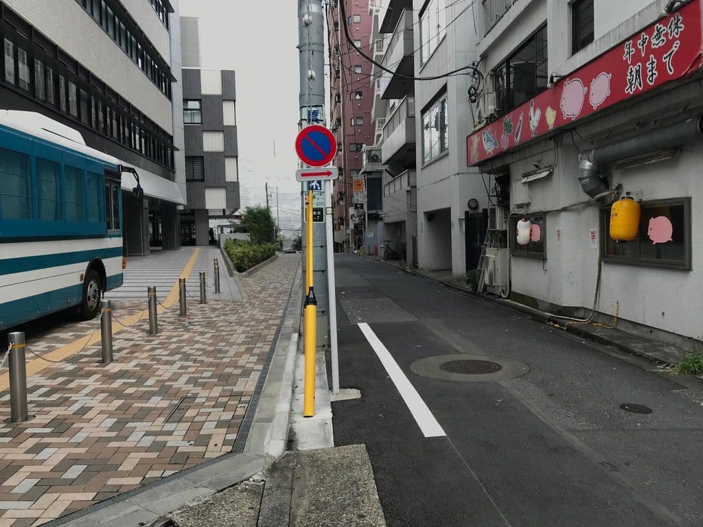 Street view near シーシャ カフェ＆バー Shisha Lounge BAGUE