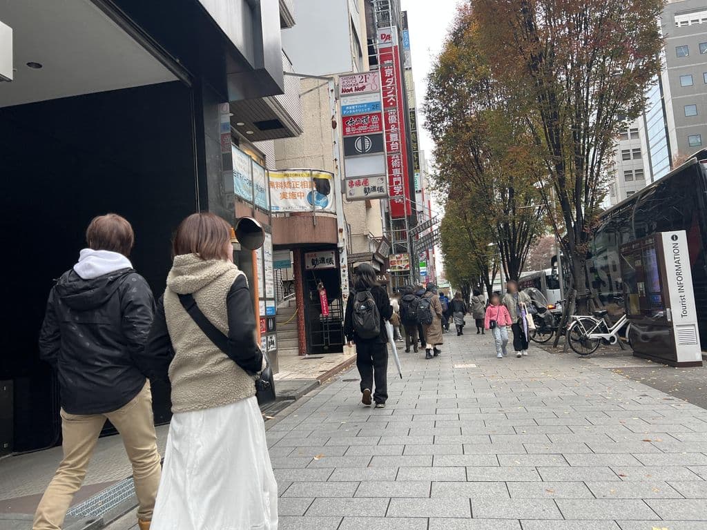 Street view near NoA NoP Shisha lounge Shibuya