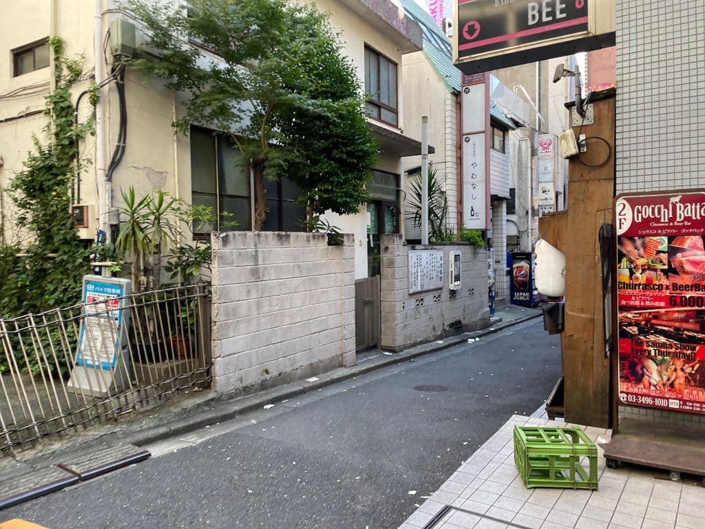 Street view near Shibuya Shisha Shipara Shibuya