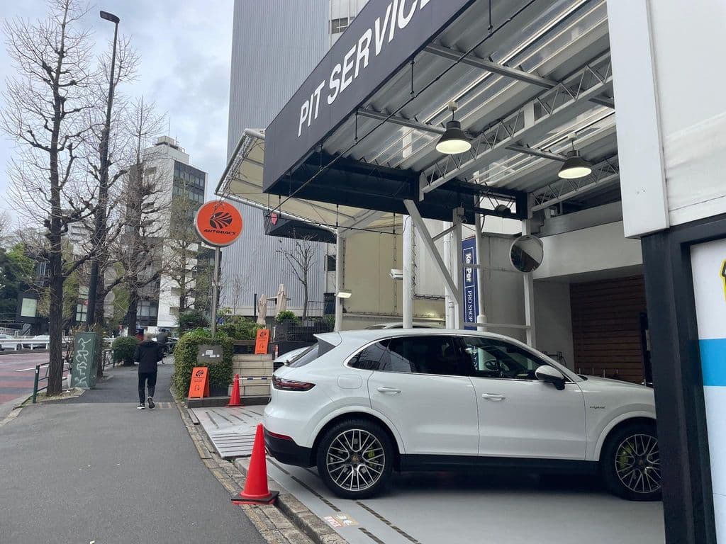 Street view near FUA SHISHA TOKYO