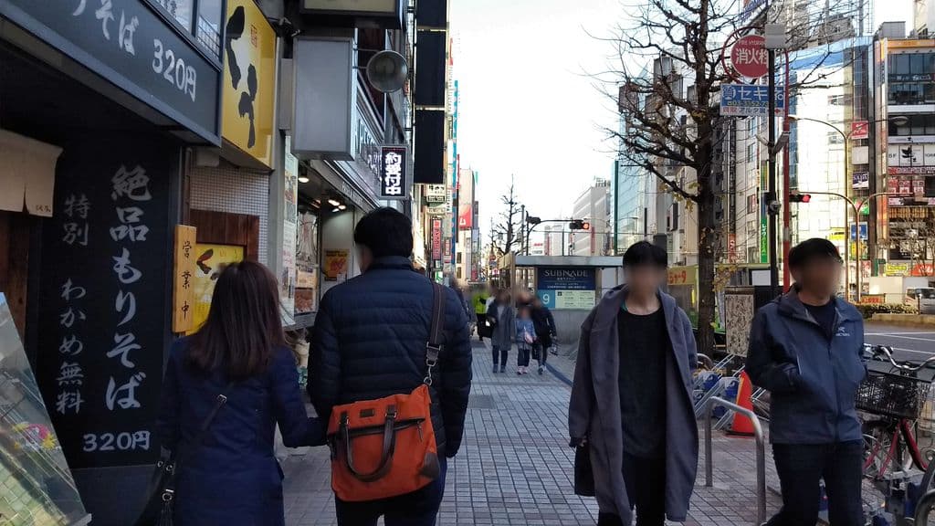Street view near muse